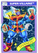 Marvel Universe 1990 - 079 - Thanos Vintage Trading Card Singles Impel