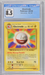 Pokemon - Electrode - Evolutions 2016 - CGC 8.5 Vintage Trading Card Singles Pokemon   
