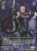 Weiss Schwarz Marvel - 2021 - MAR / S89-073A - AVGR - Best Archer Hawkeye Ever - Foil Stamped Vintage Trading Card Singles Weiss Schwarz