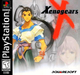 Xenogears - Playstation 1 - Complete Video Games Sony   