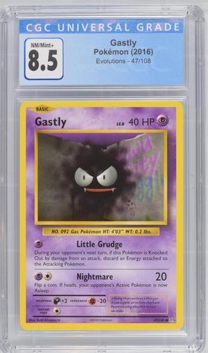 Pokemon - Gastly