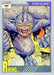 Marvel Universe 1991 - 073 - Rhino Vintage Trading Card Singles Impel   