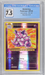Pokemon - Nidoking - Evolutions 2016 Reverse Holo - CGC 7.5 Vintage Trading Card Singles Pokemon   