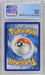 Pokemon - Voltorb - Evolutions 2016 - CGC 7.5 Vintage Trading Card Singles Pokemon   
