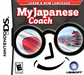 My Japanese Coach - DS - Loose Video Games Nintendo   
