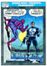 Marvel Universe 1990 - 155 - Spider-Man Presents - Punisher Vintage Trading Card Singles Impel
