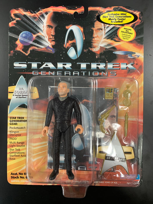 Star Trek Generations - Dr Soran Vintage Toy Heroic Goods and Games   