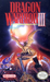 Dragon Warrior III - NES - Loose Video Games Nintendo   