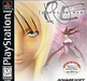 Parasite Eve - Playstation 1 - Complete Video Games Heroic Goods and Games   