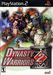 Dynasty Warriors 2 - Playstation 2 - Complete Video Games Sony   