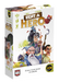 Rent A Hero Board Games Heroic Goods and Games   