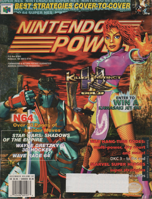 Nintendo Power - Issue 091 - Killer Instinct - Spine Wear Odd Ends Nintendo   