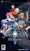 Star Ocean - First Departure - PSP - in Case Video Games Sony   