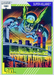 Marvel Universe 1991 - 089 - Loki Vintage Trading Card Singles Impel