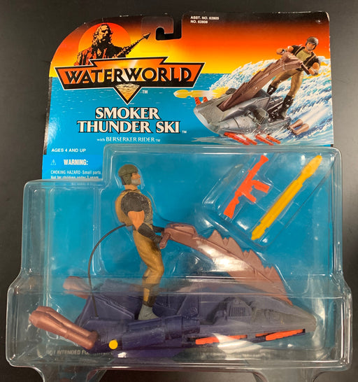 Waterworld Thunder Ski Vintage Toy Heroic Goods and Games   