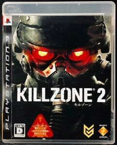 Killzone 2 - Japanese - Playstation 3 - in Case Video Games Sony   