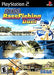 Sega Bass Fishing Duel - Playstation 2 - Complete Video Games Sony   