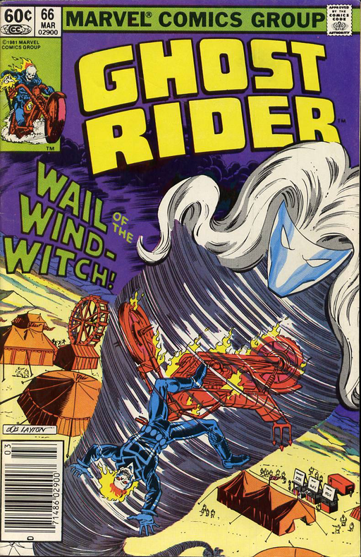 Ghost Rider, Vol. 1 (1973-1983) #66 Comics Marvel   