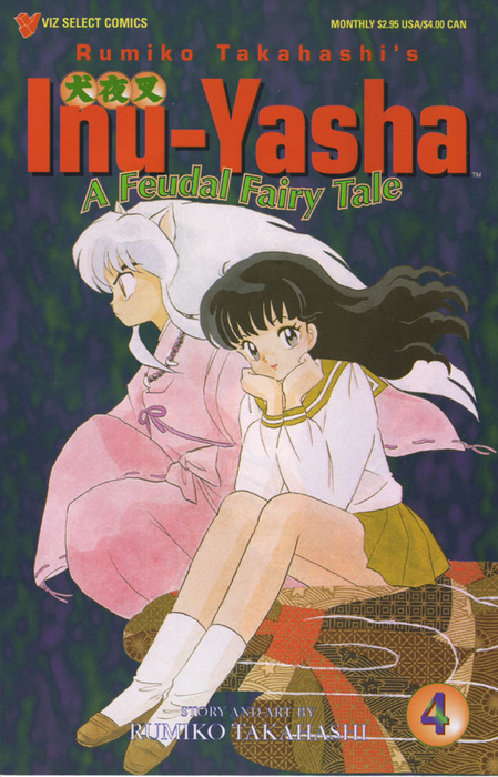 Inu-Yasha: A Feudal Fairy Tale: Part One #04 Comics Viz   