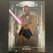 Star Wars Masterwork 2020 - 066 - Mace Windu Vintage Trading Card Singles Topps