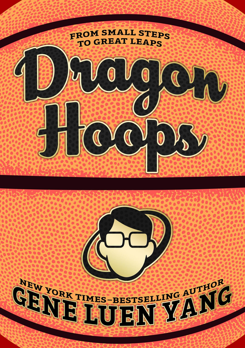 Dragon Hoops Book Heroic Goods and Games   