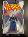 X-Men 2099 - Skullfire Vintage Toy Heroic Goods and Games   