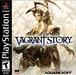 Vagrant Story - Playstation 1 - Complete Video Games Sony   