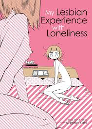My Lesbian Experience with Loneliness Book Heroic Goods and Games   