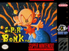 Super Bonk  - SNES - Loose Video Games Nintendo   
