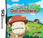 Docomodake - DS - Loose Video Games Nintendo   