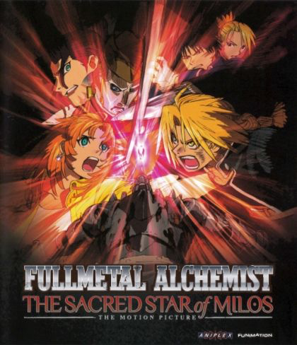 Fullmetal Alchemist: The Sacred Star of Milos - Blu-Ray Media Heroic Goods and Games   