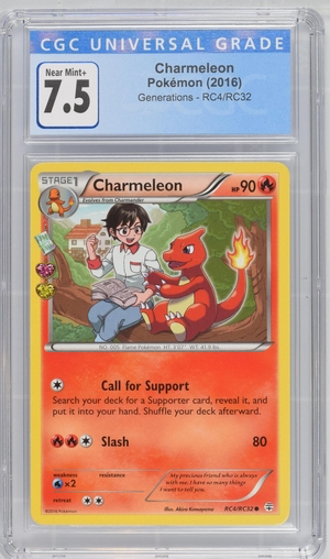 Pokemon - Charmeleon - Generations 2016