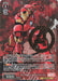 Weiss Schwarz Marvel - 2021 - MAR / S89-032A - AVGR - Celebrity Hero Iron Man Vintage Trading Card Singles Weiss Schwarz   