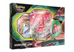 Pokemon TCG: VenusaurVMAX Battle Box CCG POKEMON COMPANY INTERNATIONAL   