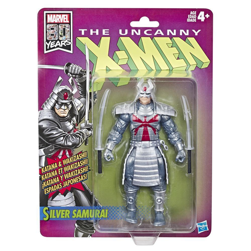 Marvel Legends - Retro Collection Silver Samurai - New Vintage Toy Heroic Goods and Games   