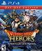 Dragon Quest Heroes - Playstation 4 - in Case Video Games Sony   
