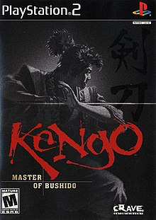 Kengo - Master of Bushido - Playstation 2 - Complete Video Games Sony   