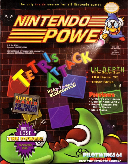 Nintendo Power - Issue 087 - Tetris Attack Odd Ends Nintendo   
