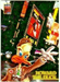 Marvel Premium QFX 1997 - 49 - Howard the Duck Vintage Trading Card Singles Fleer