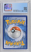 Pokemon - Mewtwo EX - XY Triple Power Tins 2016 - CGC 4.5 Vintage Trading Card Singles Pokemon   