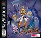 Alundra - Playstation 1 - Complete Video Games Sony   
