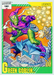 Marvel Universe 1991 - 141 - Green Goblin Vintage Trading Card Singles Impel   