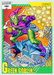 Marvel Universe 1991 - 141 - Green Goblin Vintage Trading Card Singles Impel