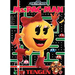 Ms Pac-Man - Genesis - Loose Video Games Sega   
