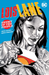 Lois Lane - Enemy of the People Book Heroic Goods and Games   