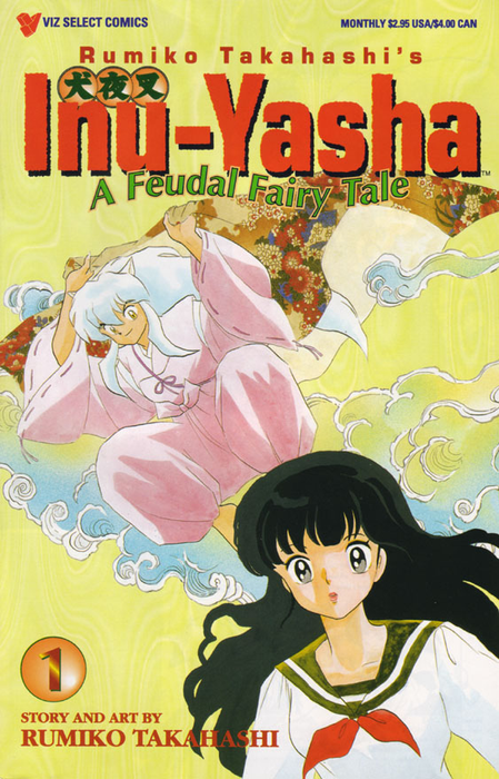Inu-Yasha: A Feudal Fairy Tale: Part One #01 Comics Viz   