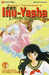 Inu-Yasha: A Feudal Fairy Tale: Part One #01 Comics Viz   