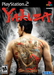 Yakuza - Playstation 2 - Complete Video Games Sony   