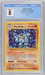 Pokemon - Machamp - Evolutions 2016 Holo - CGC 8.0 Vintage Trading Card Singles Pokemon   