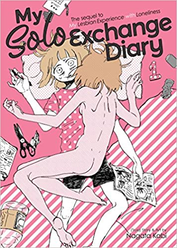 My Solo Exchange Diary 01 Book Heroic Goods and Games   